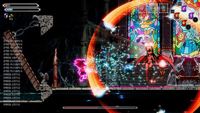 Set Lost Ruins Switch — image 1