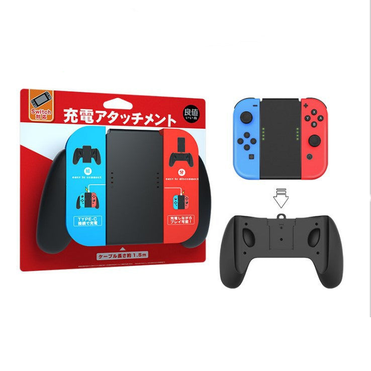 Good value Switch handle charger