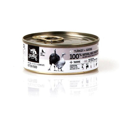 3COTY Turkey + Goose For Kittens 80G — image 1