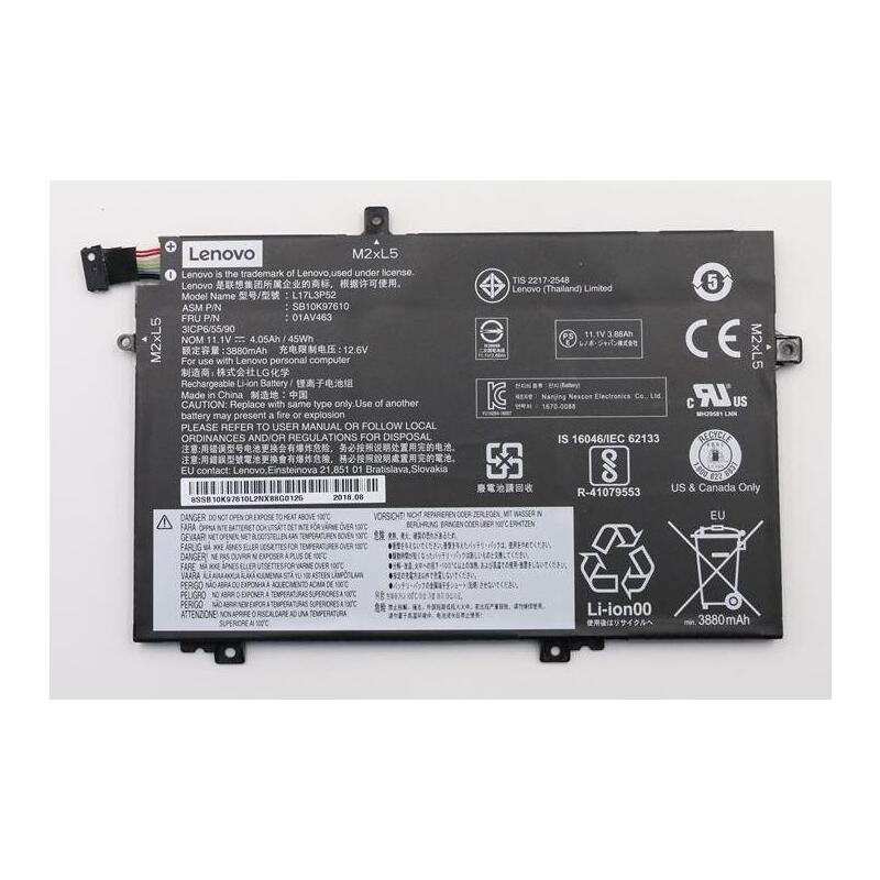 Lenovo 45WH Lithium-ion Internal Battery For Laptops
