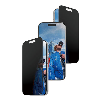 Panzerglass Privacy Screen Protector W. Black Frame Iphone 17/ Iphone 16 Pro — image 1