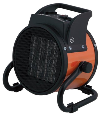 Orbegozo Fhr 2040 Heater Ceramico Professional - Powerful And Seguro - Calor Instantaneo - Funcion Ventilacion — image 1