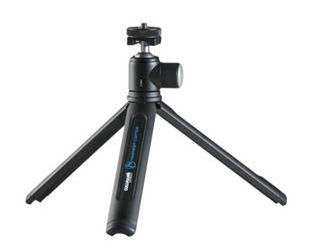 Cullmann Magnesit Copter Black Incl. Cb 2.7 50081