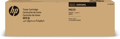 HP Samsung CLT-M659S Magenta Toner Cartridge Samsung CLT-M659S Magenta Toner Cartridge — image 1