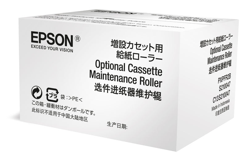 Epson Optional Cassette Maintenance Roller WF-6XXX Series