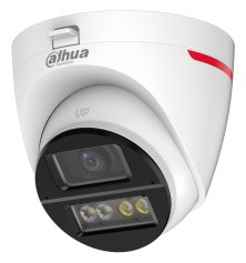 Dahua HAC-HDW1549X-IL-A-PRO Camera 4MP