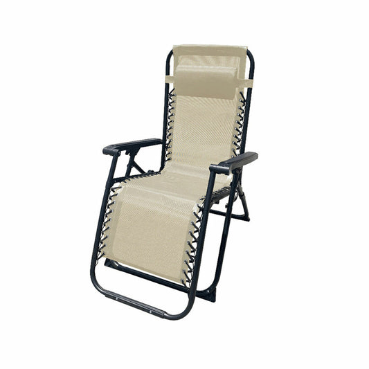 Folding Lounger Camping Chair Marbueno Beige (Refurbished D)