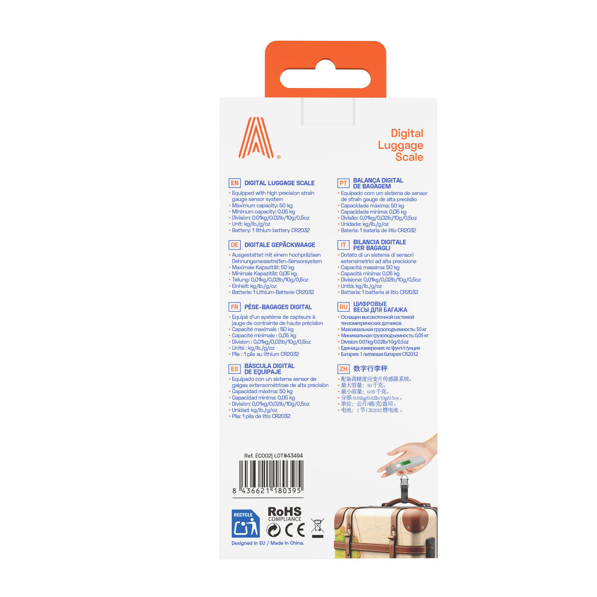 V2H5C4A756F94AD88307545E60BC2F675E2R7630400P8