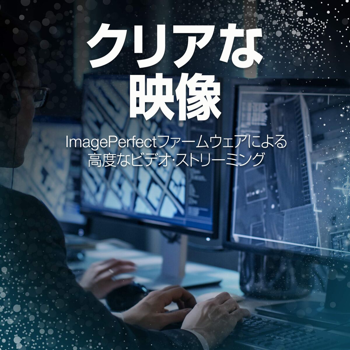 V2H85ABC3328F3623EE239AE526A448F03DR7770535P9