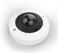 Mobotix Camera IP MX-VH1A-12-IR-VA Hemispheric 12MP — image 1