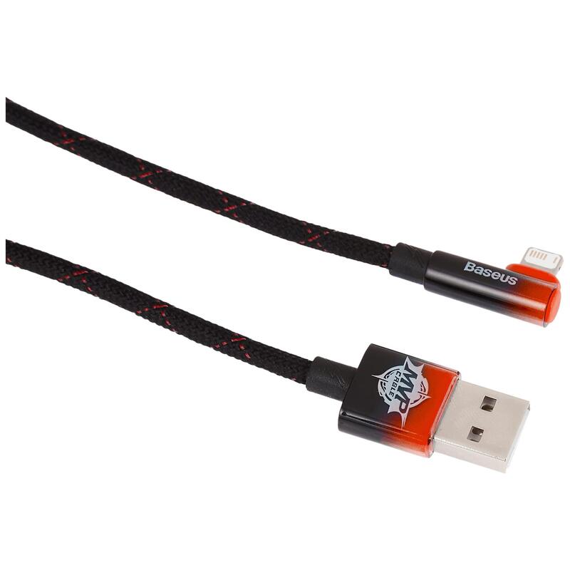Baseus Data Cable Lightning 2.4A 2MT Mvp 2 Elbow-shaped Network Black CAVP000120