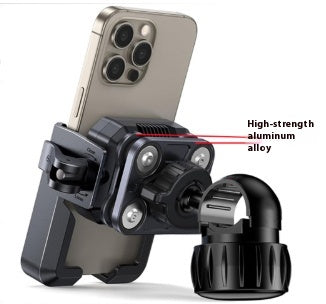 New Shock Absorber Motorcycle Mobile Phone Navigation Bracket