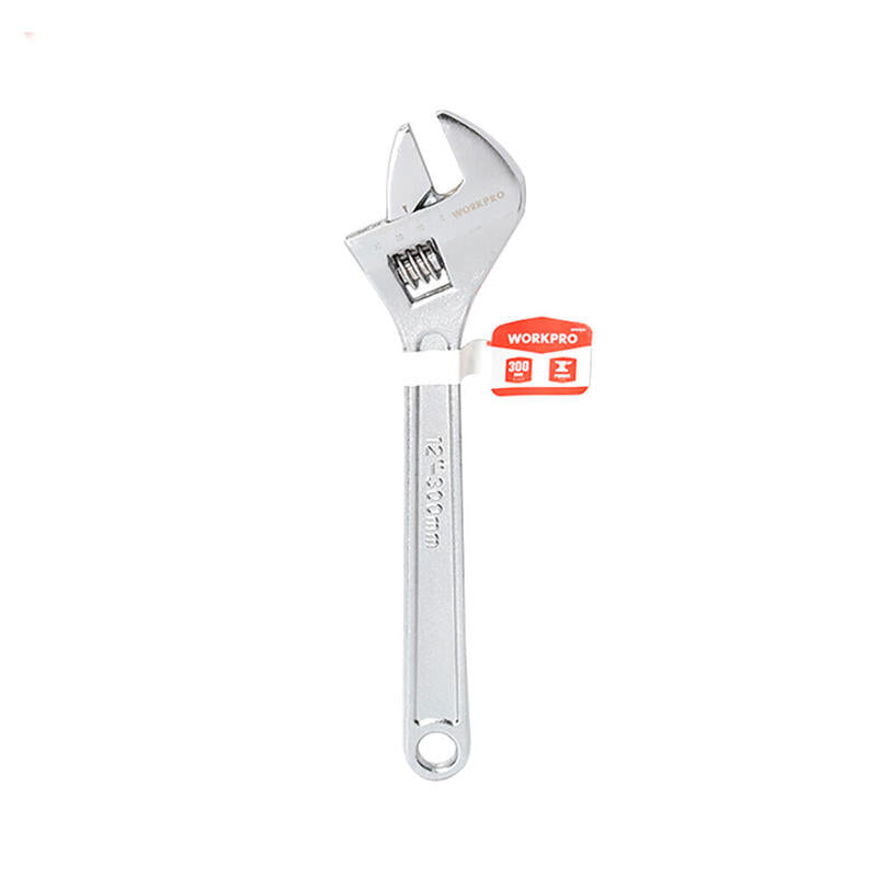 Key Adjustable 250MM