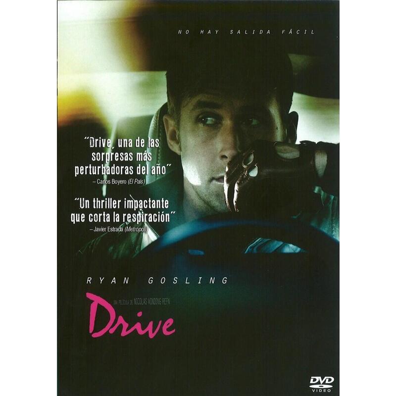 Film Drive (2012) Blu-ray