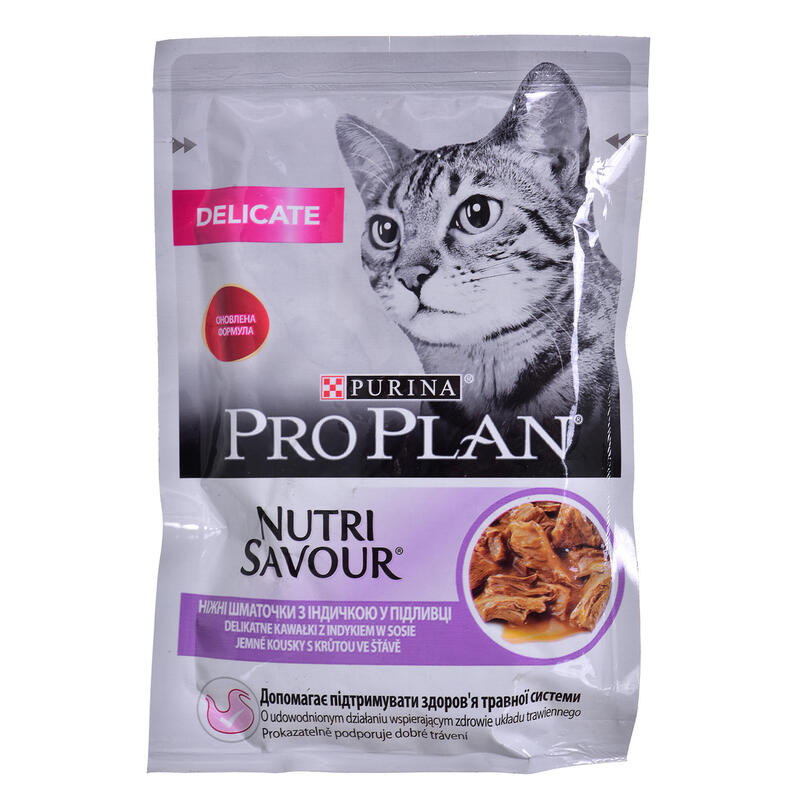 Purina Pro Plan Delicate Nutrisavour 85G
