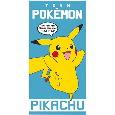Towel Pokemon Algodon — image 1